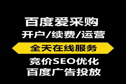 信息流广告优化案例：低成本高回报